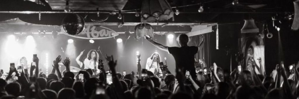 A crowd at the former Solbar
